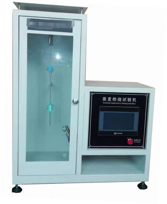 纺织品垂直燃烧试验仪